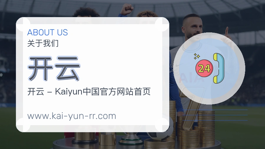 未来维护